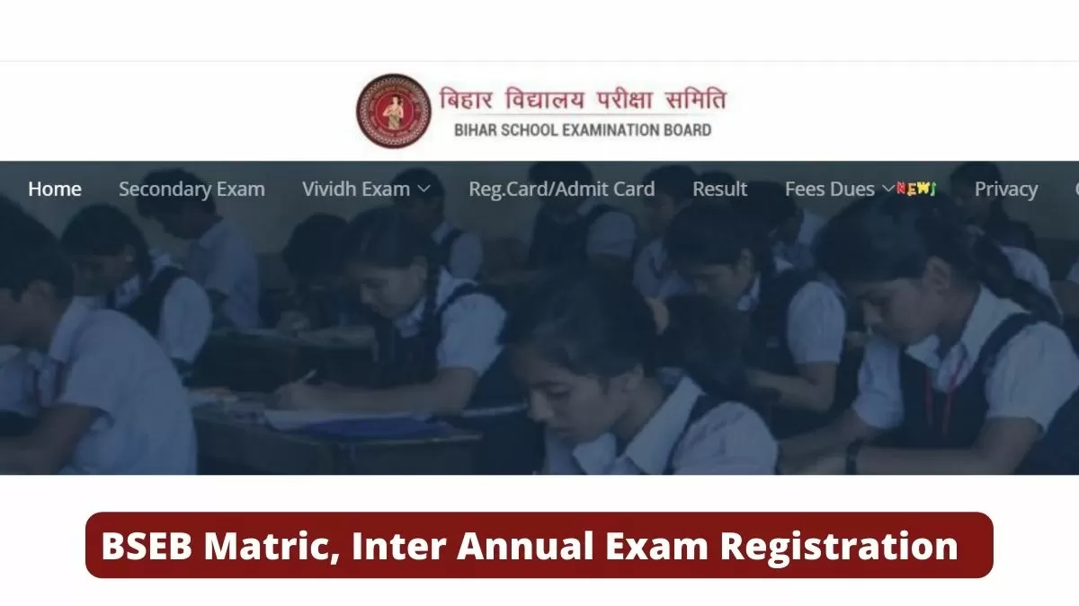 BSEB Exam 2023 Registration