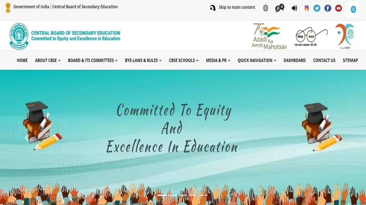 CBSE 2023 Exams