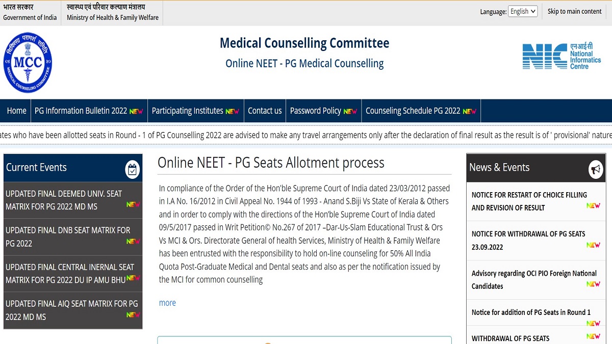 NEET PG 2022 Counselling Round 1