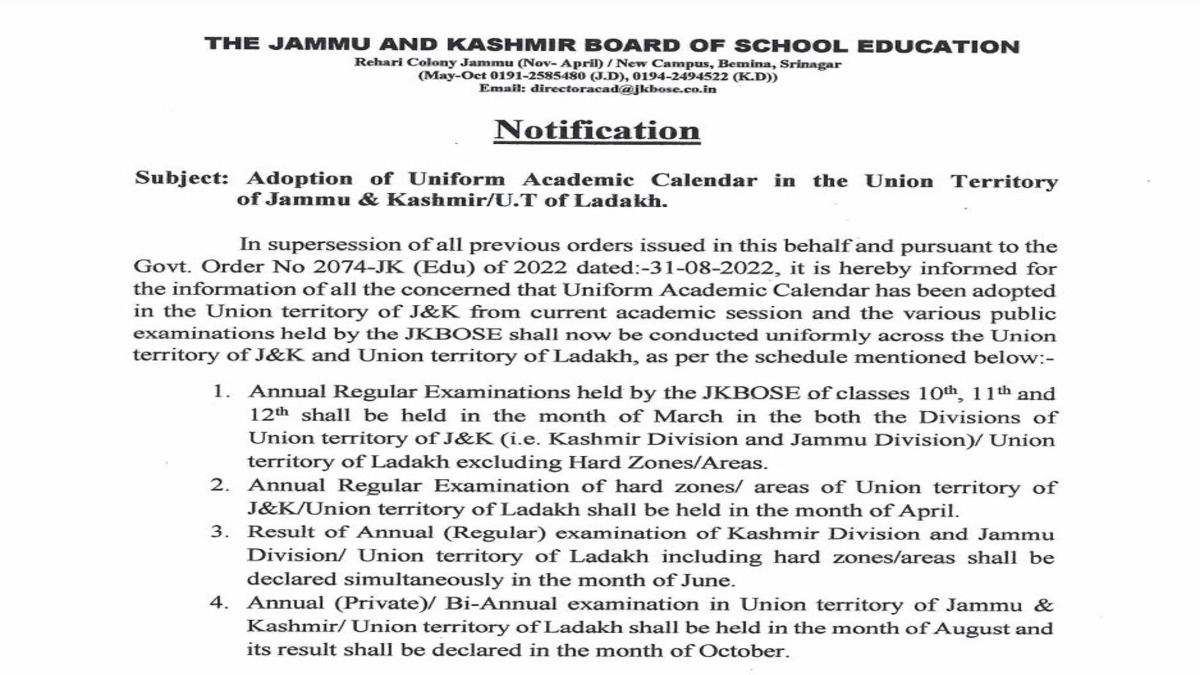 JKBOSE Annual Regular Exams 2023 