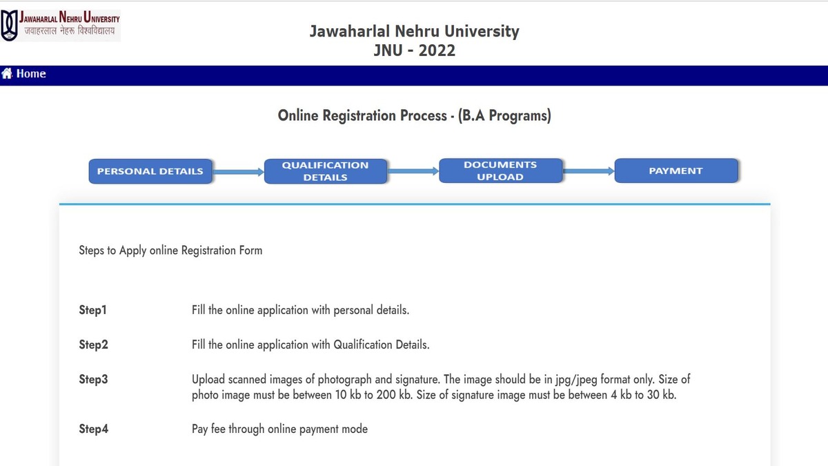 JNU Admission 2022 Registration for UG Courses 