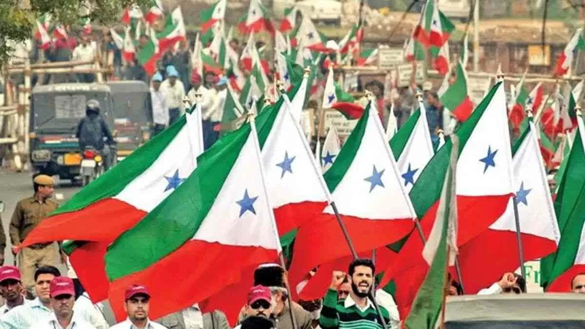 Why is PFI banned and what is its impact?