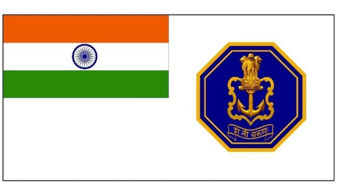भारतीय नौसेना को मिला नया ध्वज निशान