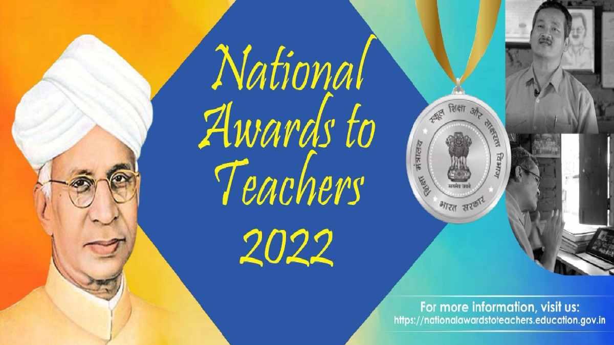 Teachers Awards 2022