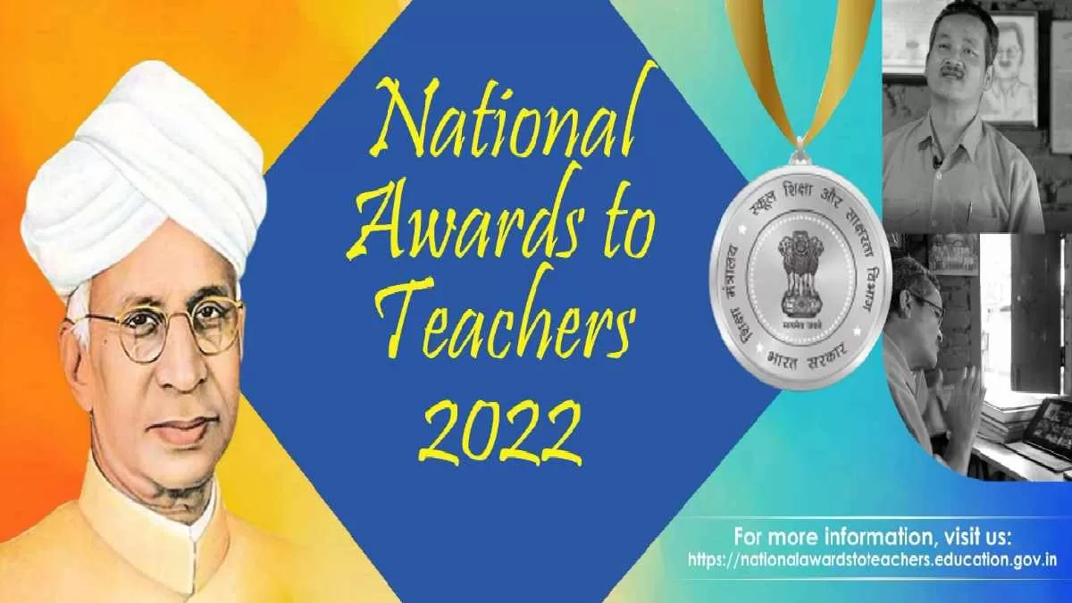 Teachers Day 2022 List Of Teachers Selected For National Awards On 5th