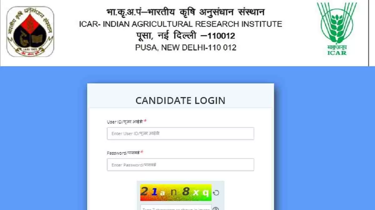 IARI Technician DV Admit Card 2022 