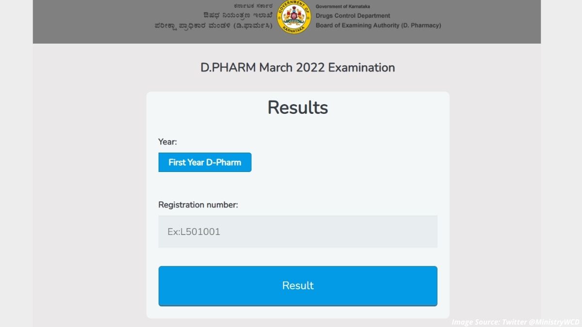 Karnataka DPharmacy Result 2022 (OUT)