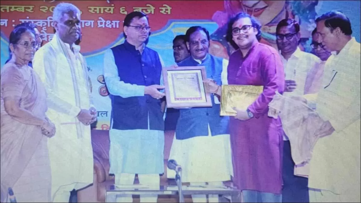 19-year-old literary prodigy at UPES receives award from U’khand CM
