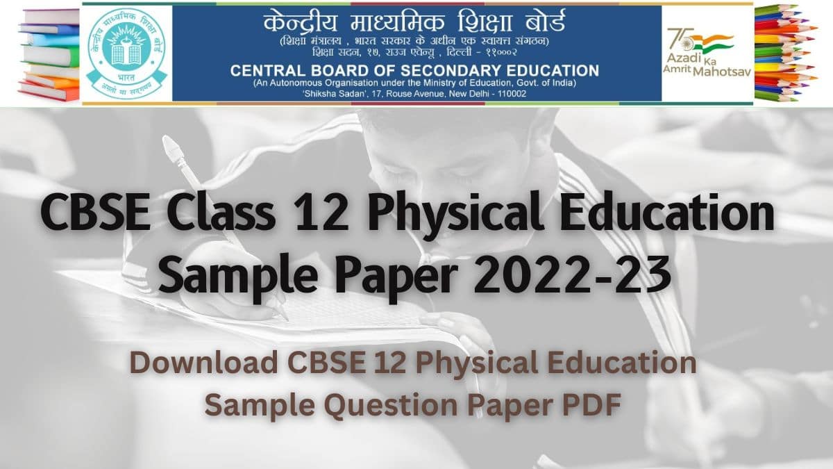 physical education class 12 term 2 sample paper with solution