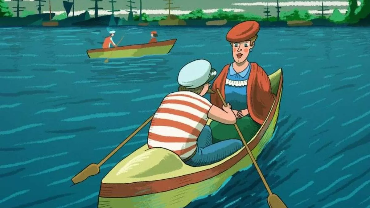 Optical Illusion to Test Your IQ