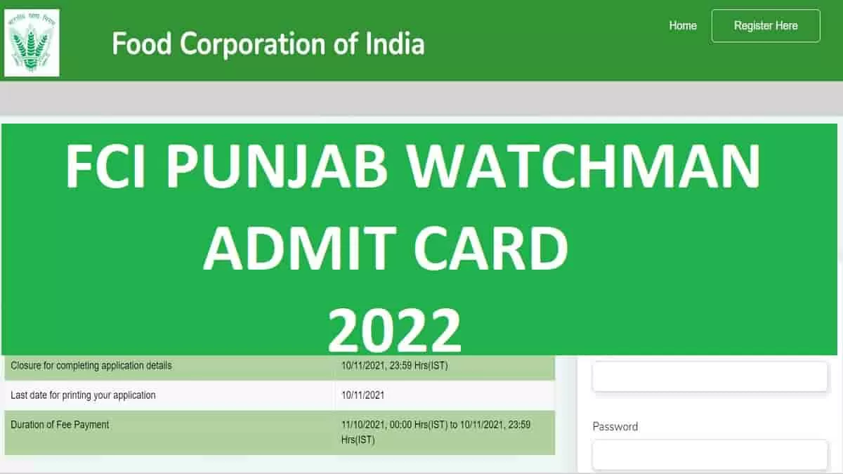 Watchman Cardi FCI Punjab Watchman Admit Card 2022 Out @fci-punjab-watch-ward.in ...