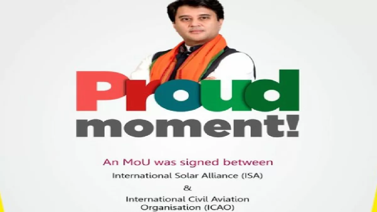 MoU signed between International Solar Alliance and International Aviation Group
