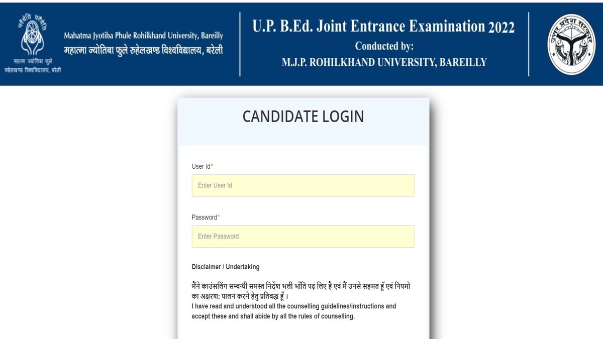UP BEd JEE Counselling 2022 Registration for Phase 1