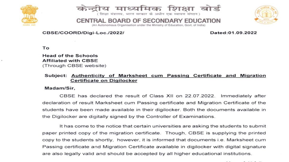 CBSE Class 12 Marksheet, Migration Certificate on Digilocker
