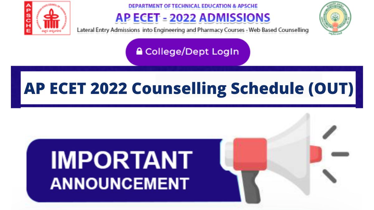 AP ECET Counselling 2022 Schedule (OUT)