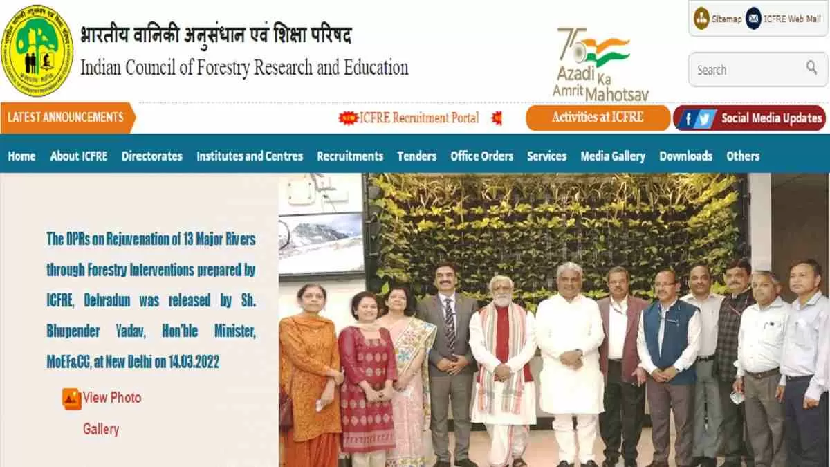 ICFRE Scientist B Recruitment 2022