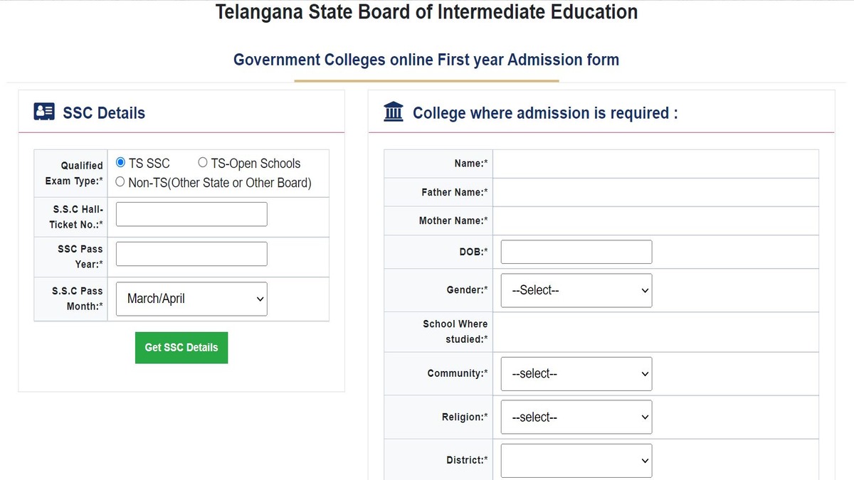 TS Inter 1st Year Admission 2022-23