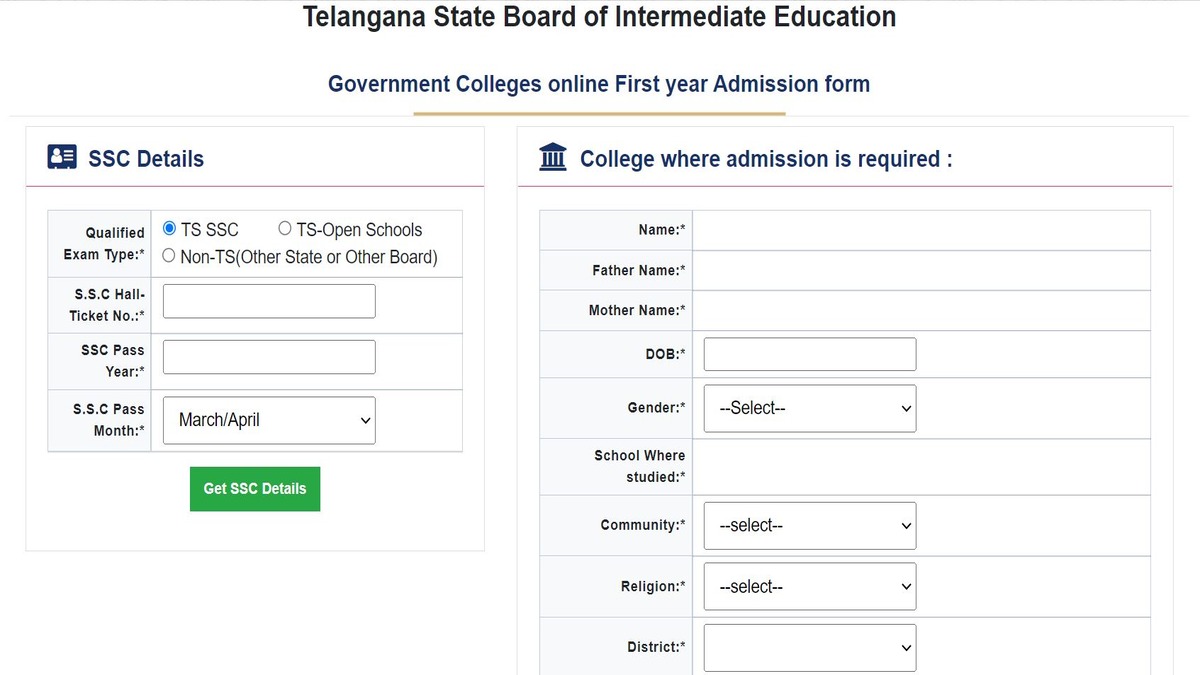 TS Inter 1st Year Admission 202223 TSBIE Inter Application Form