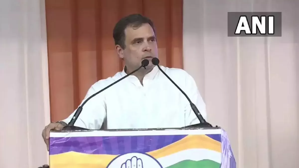 Bharat Jodo Yatra 