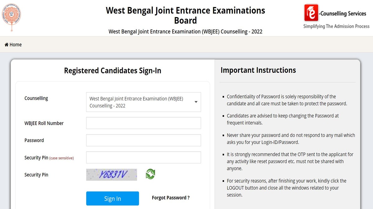  WBJEE 2022 Round 1 Seat Allotment Result 2022 (OUT)