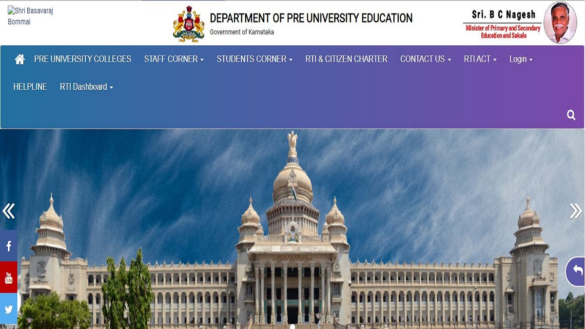 Karnataka 2nd PUC Supplementary Result 2022 Date and Time Confirmed