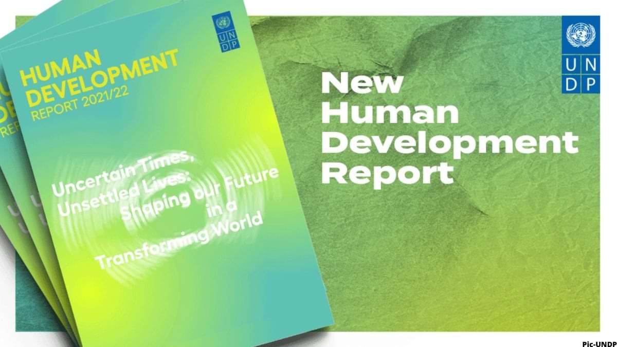 UNDP human development index 2021: संयुक्त राष्ट्र मानव विकास सूचकांक जारी, भारत 132 वें स्थान पर, देखें कौन है शीर्ष पर? 
