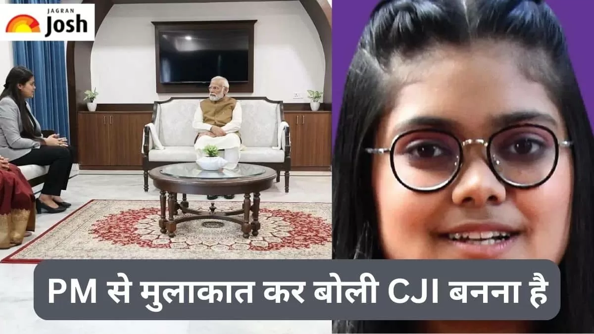 तनिष्का सुजीत 