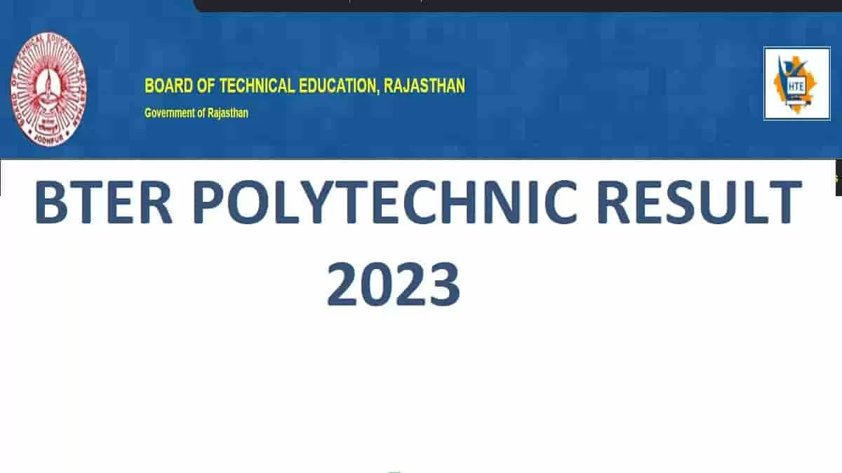 BTER Polytechnic Result 2023