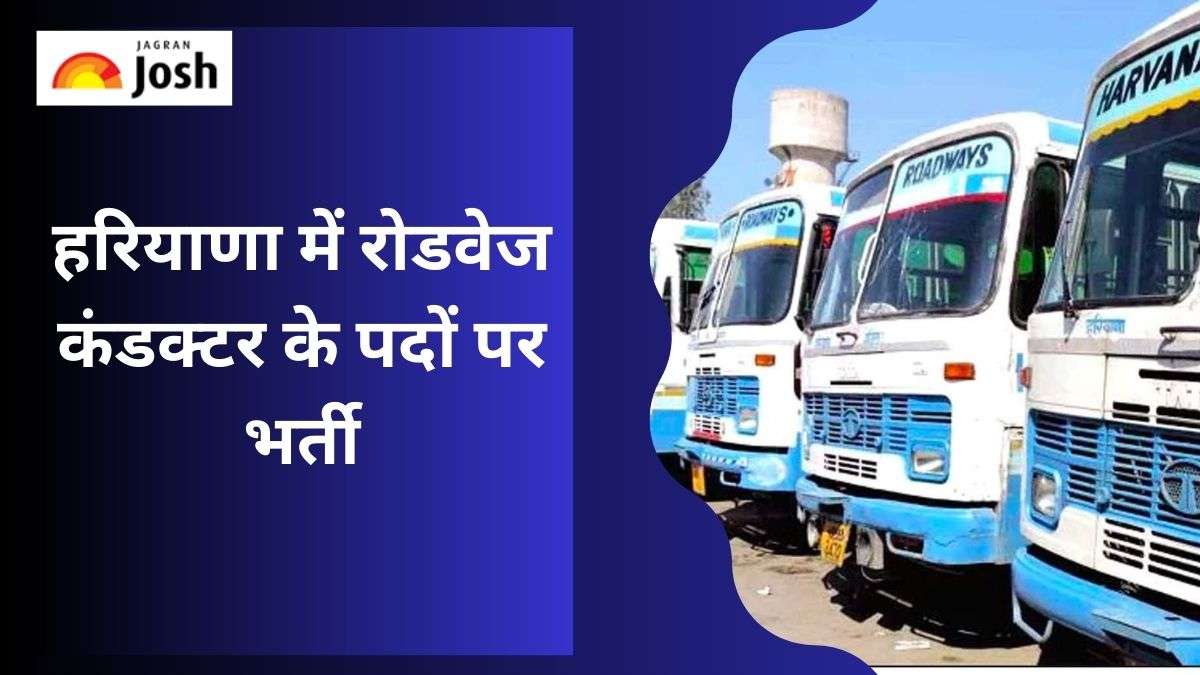 New haryana roadways bus ready || Indian vehicles simulator 3d new bus || -  YouTube