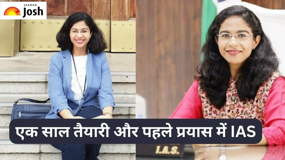 आईएएस सौम्या पाण्डेय