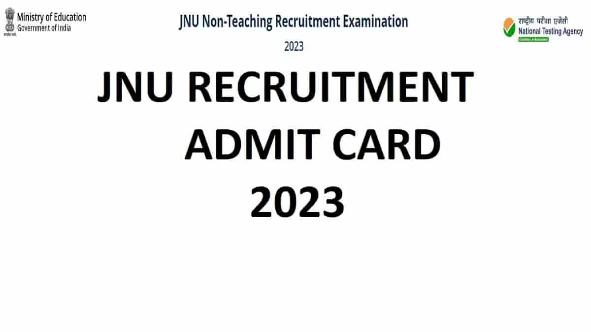 JNU Admit Card 2023