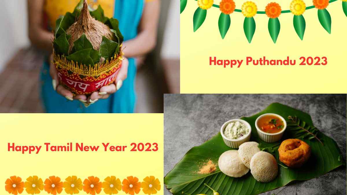 Tamil New Year 2023: Puthandu, Know the Meaning and its Significance