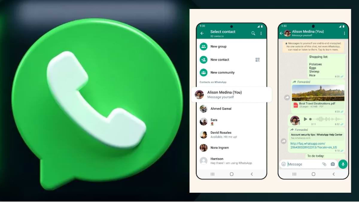 WhatsApp new features: वॉट्सऐप ने लांच किये तीन नए सिक्युरिटी फीचर्स, जानें इनके बारें में 