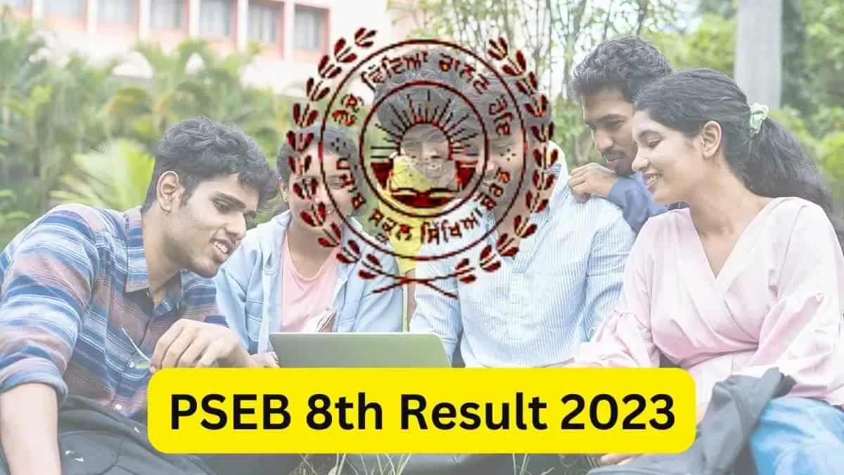 PSEB Class 8 Result by April 25