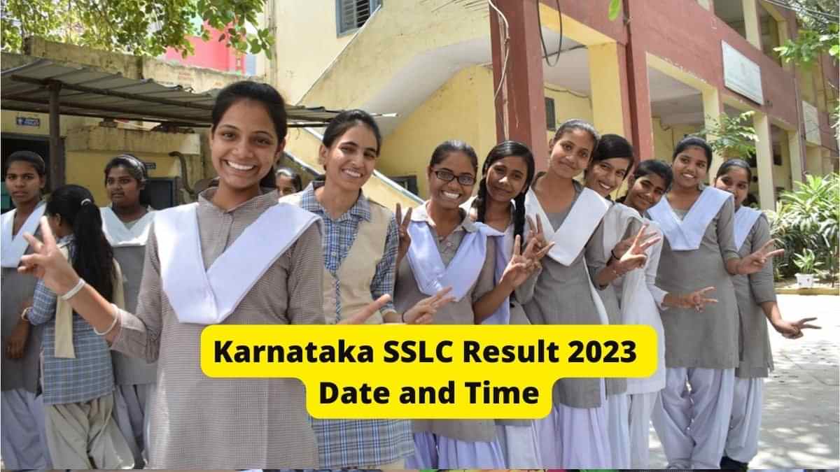 Get here latest updates and news for Karnataka Class SSLC Result 2023
