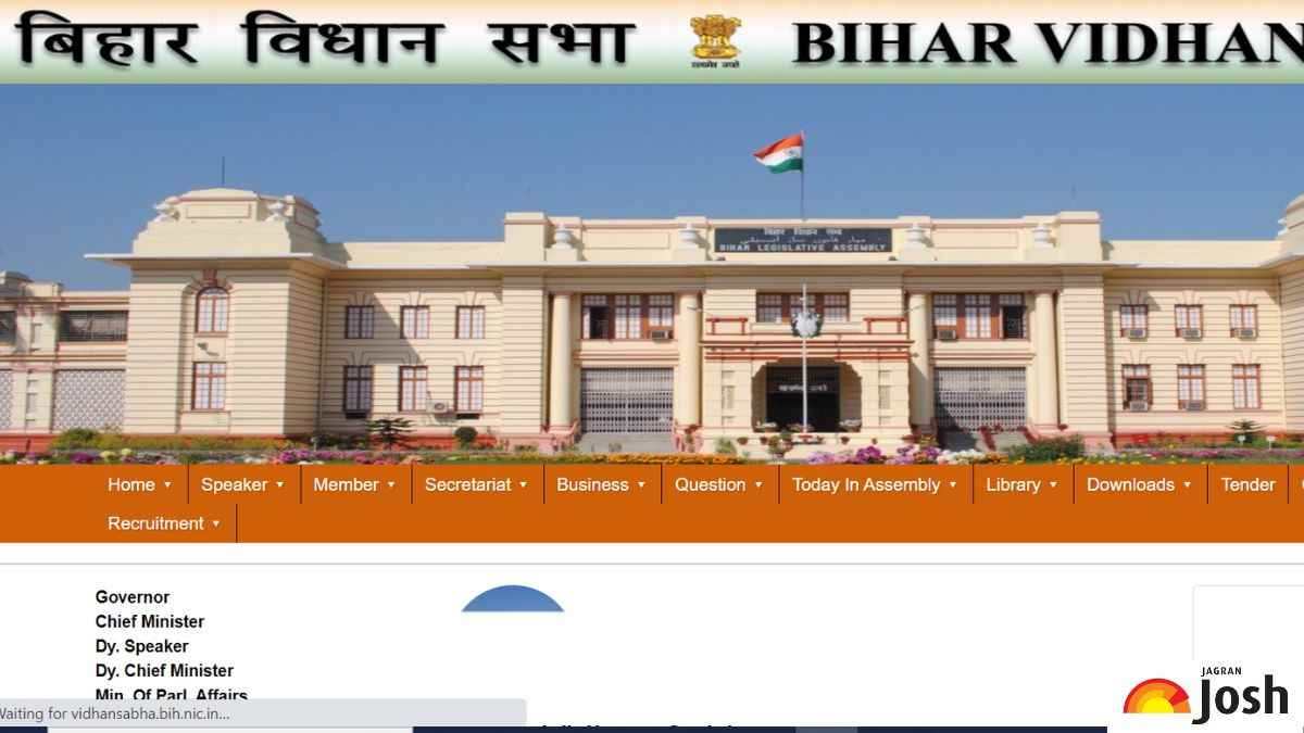 Bihar Vidhan Sabha Security Guard Bharti 2023 बिहार में सिक्योरिटी