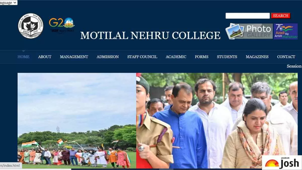 DU Faculty Recruitment 2023: मोतीलाल नेहरु कॉलेज में असिस्टेंट प्रोफेसर के पदों पर निकली भर्ती