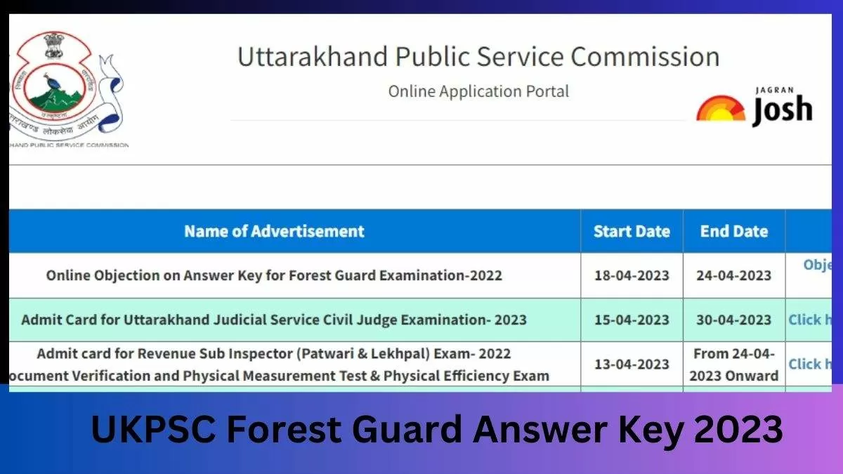 UKPSC Forest Guard Answer Key 2023 कैसे डाउनलोड करें?