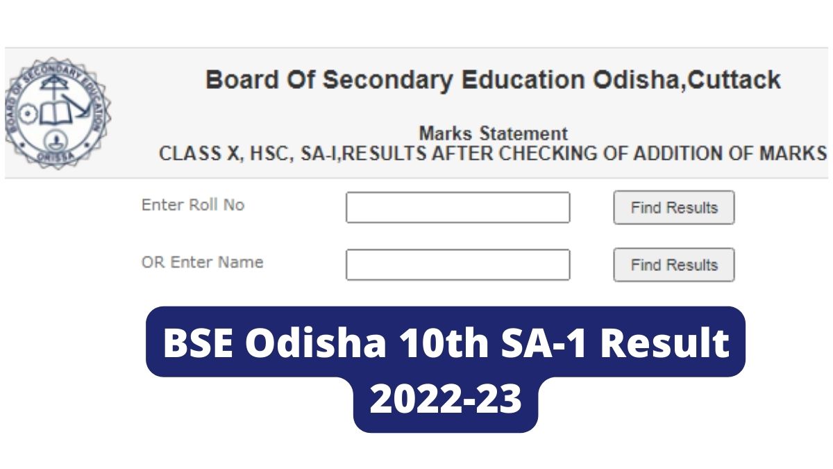 Odisha BSE Result 202223 For SAI Released After Addition of Marks, Check Steps To Download Here