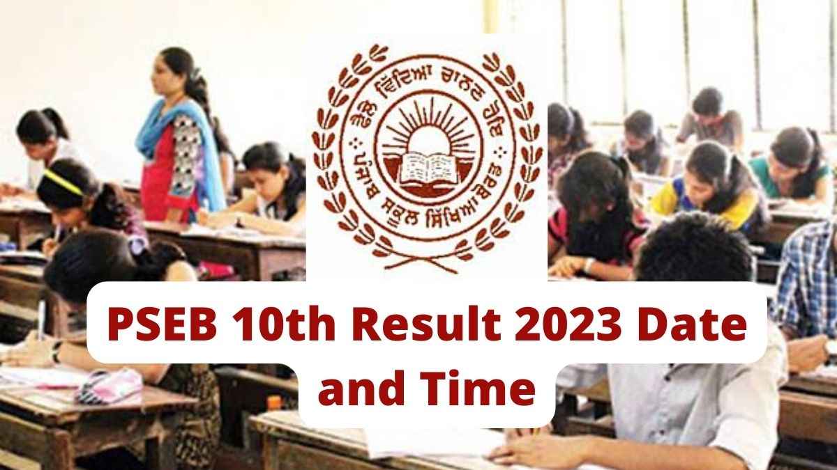 Punjab Board Class 10th Results 2022-2023