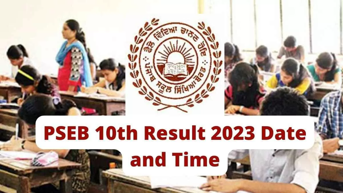PSEB Punjab Board 10th result 2022 (DECLARED): Nancy Rani tops