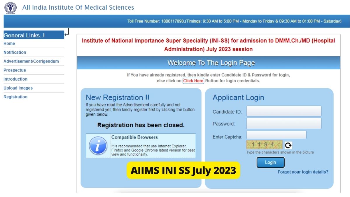 AIIMS INI SS July 2023 Admit Card