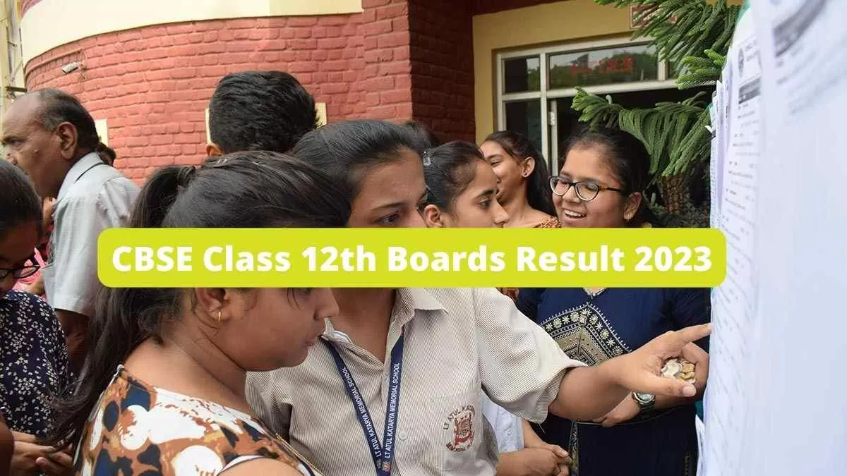 CBSE 12th Result 2023