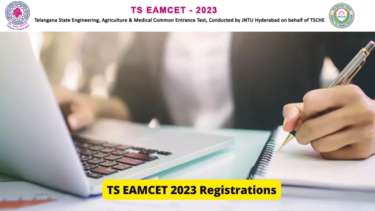 TS EAMCET 2023 