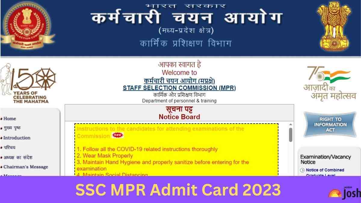 SSC MPR ADMIT CARD 2023 