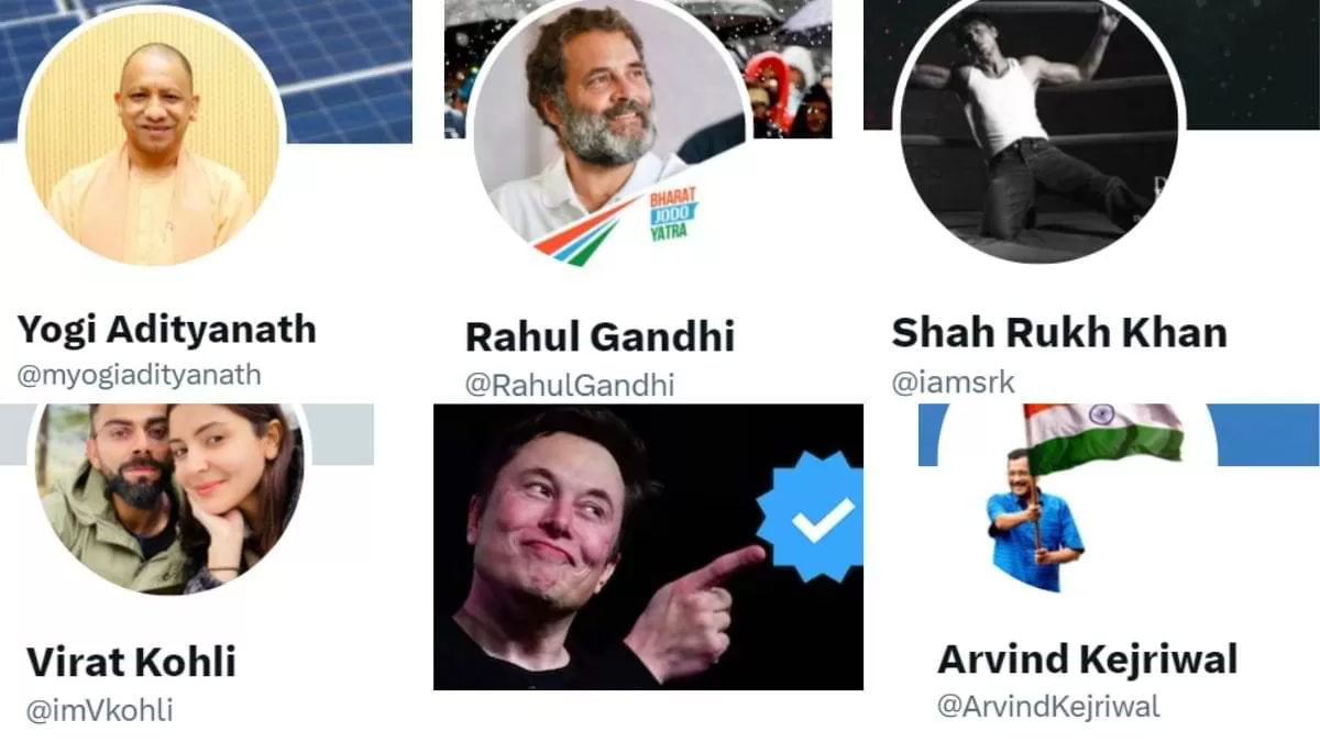 ट्विटर ने योगी आदित्यनाथ, विराट, शाहरुख समेत कई हस्तियों के अकाउंट से हटाए ब्लू टिक