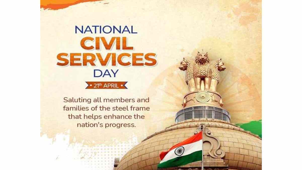  Know facts about Sardar Vallabhbhai Patel on the occasion of National Civil Service Day 2023