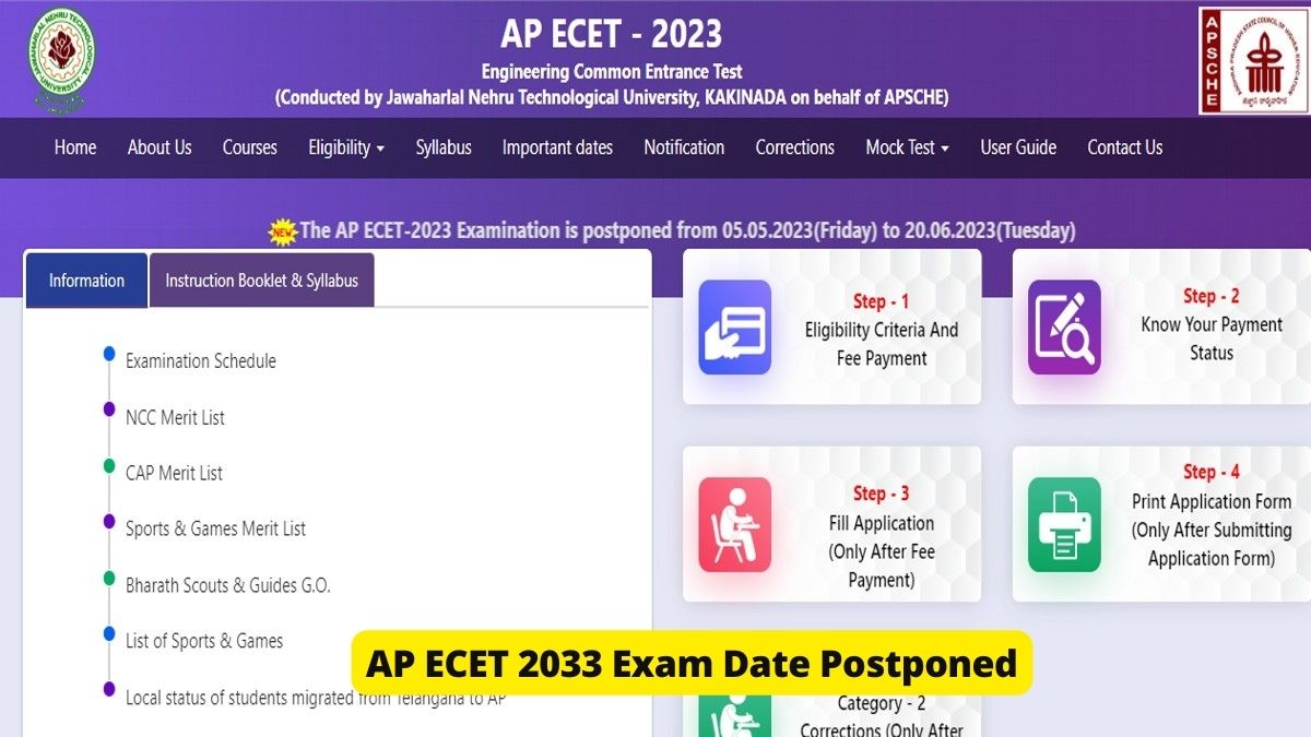 AP ECET 2023 Exam Date Postponed, Check Revised Date Here | Education ...