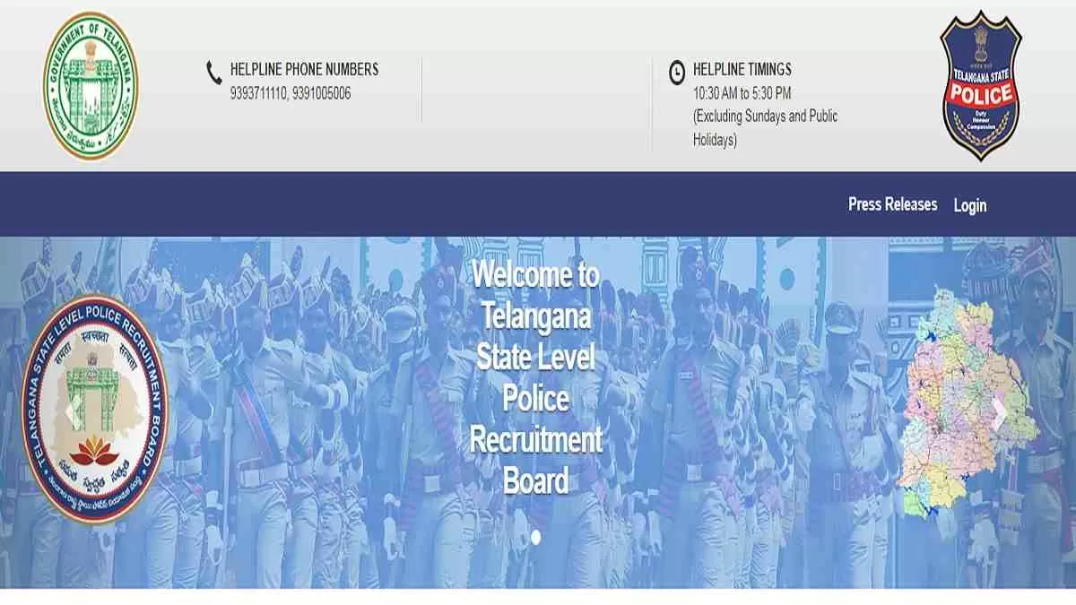 TSLPRB Written Exam Hall Ticket 2023 