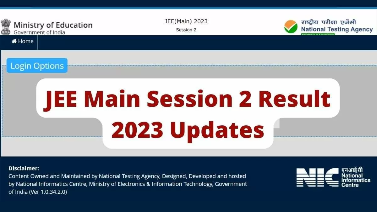 JEE Main Session 2 Result 2023 Date and Time Here